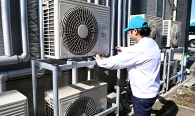 テストコース保全・設備管理イメージ